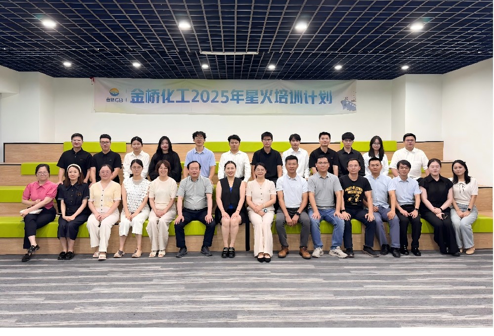 南宫国际(ng28集团)官方网站